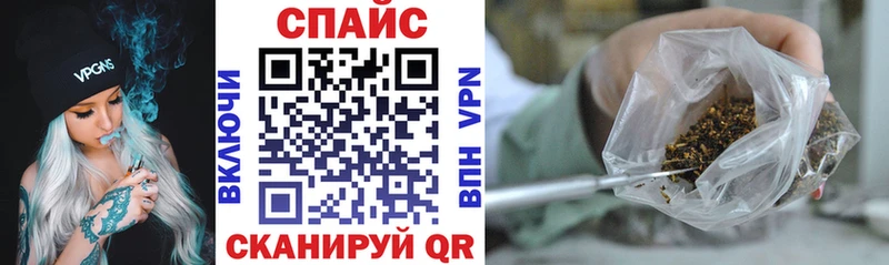 БУТИРАТ 1.4BDO  Нерчинск 