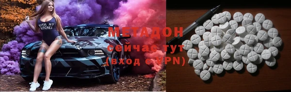 spice Нягань