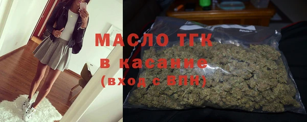 скорость Абдулино