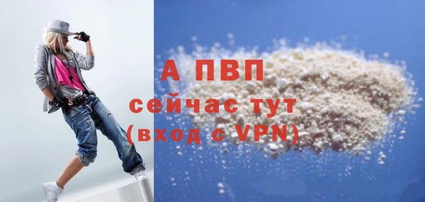 кокаин перу Нязепетровск