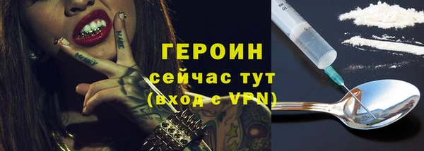 скорость Абдулино