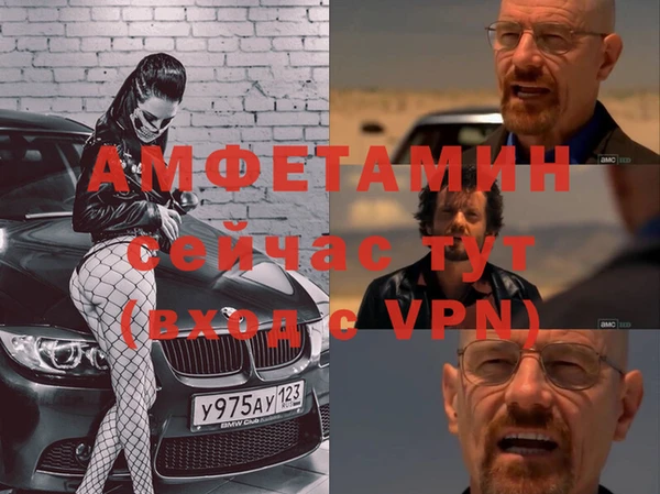 кокаин перу Нязепетровск
