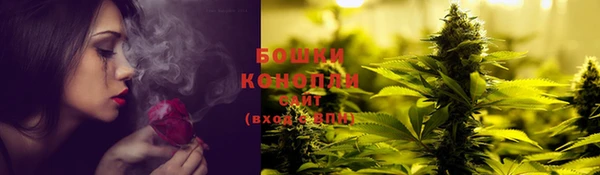 скорость Абдулино