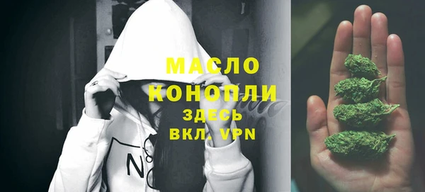скорость Абдулино