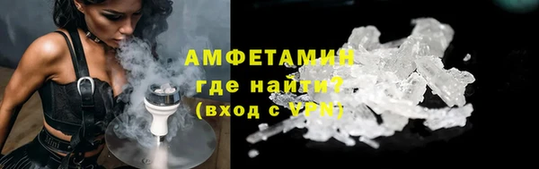 кокаин перу Нязепетровск