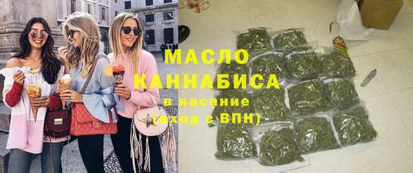 скорость Абдулино