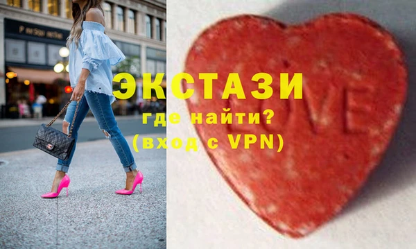 spice Нягань